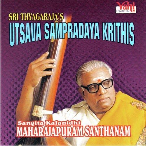 Nagumomu (Utsava Sampradaya Krithis)