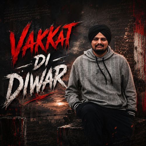 VAKKAT DI DIWAR