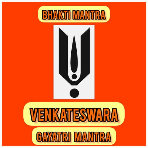 Venkateswara Gayatri Mantra