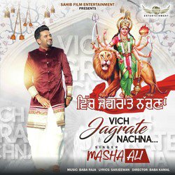 Vich Jagrate Nachna-HgtSYgEEQlo