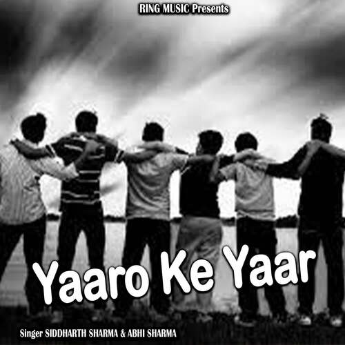 Yaaro Ke Yaar