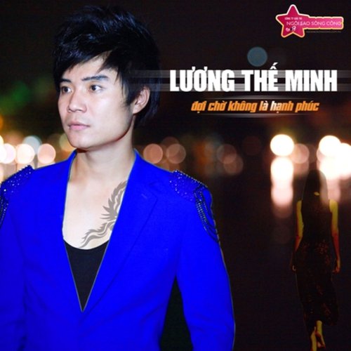 Chính Là Em cover art