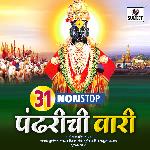31 Non Stop Pandarichi Vari