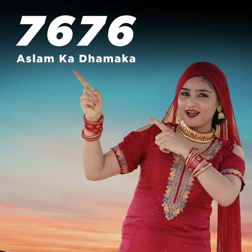 7676 Aslam Ka Dhamaka