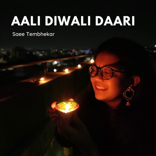 Aali Diwali Daari
