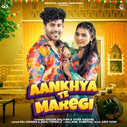 Aankhya Te Maregi-Rhs0RjlYYwc