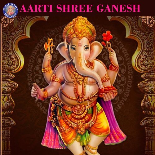 Aarti Shree Ganesh