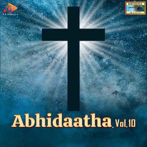 Abhidaatha, Vol. 10_poster_image