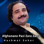 Afghanano Pasi Zara Zama