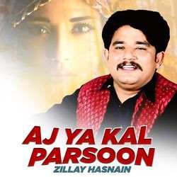 Aj Ya Kal Parsoon-PxhaBSYBZnA