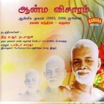 Naan Ennum Thanmai