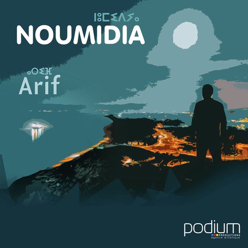 Arif cover art