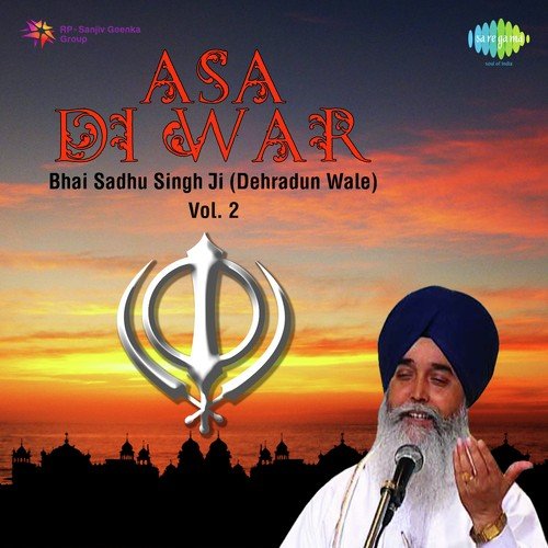 Asa Di War - Bhai Sadhu Singh Ji - Vol. 2