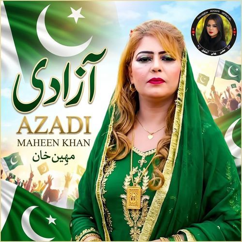 Azadi