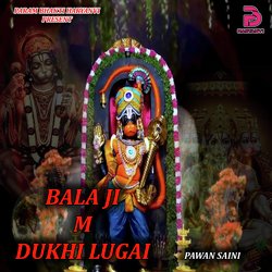 BALA JI M DUKHI LUGAI-O1ojdTlYaAE