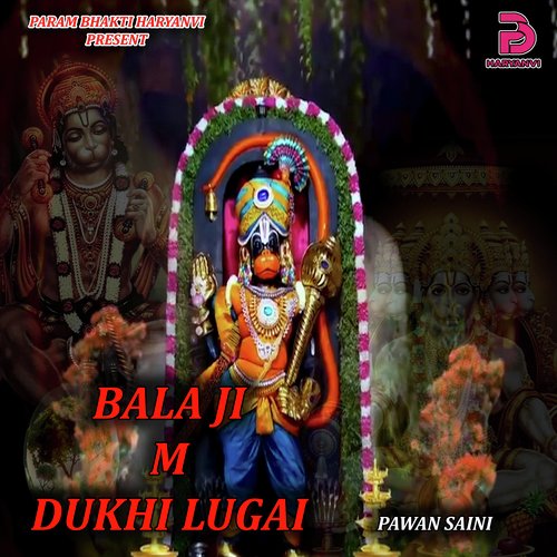 BALA JI M DUKHI LUGAI