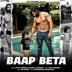 Baap Beta-AiwJUhEIAnw