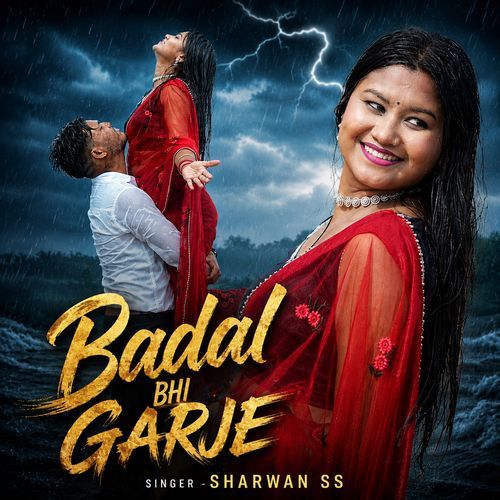 Badal Bhi Garje