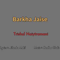 Barkha Jaise-SRgnQkBVflE