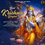Hare Krishna Hare Rama