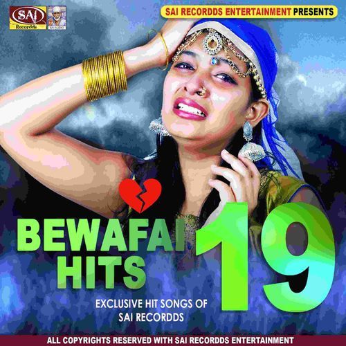 Bewafai Hits 19