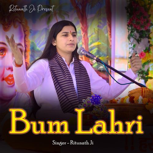 Bum Lahri