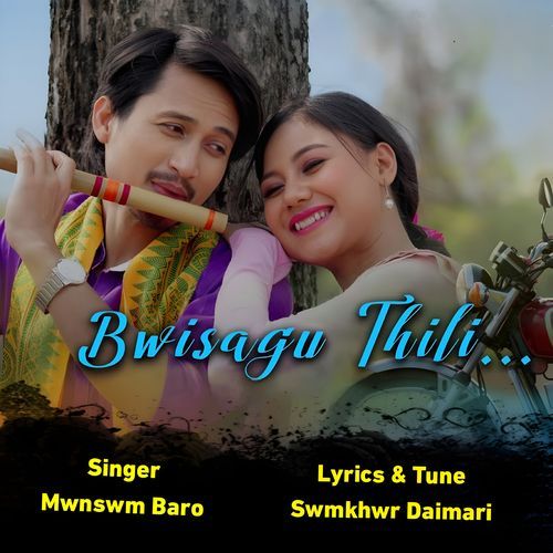 Bwisagu Thili