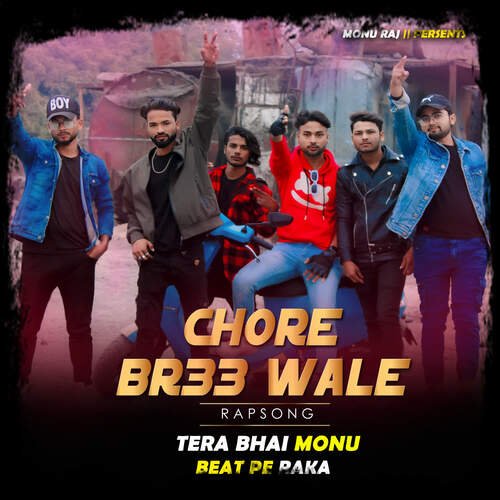 CHORE BR33 WALE