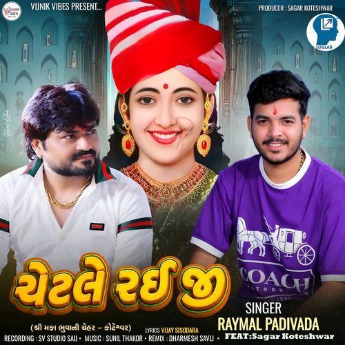 Chetale Rai Ji