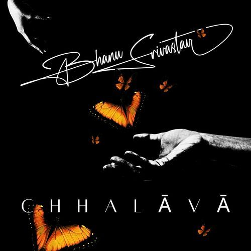 Chhalava