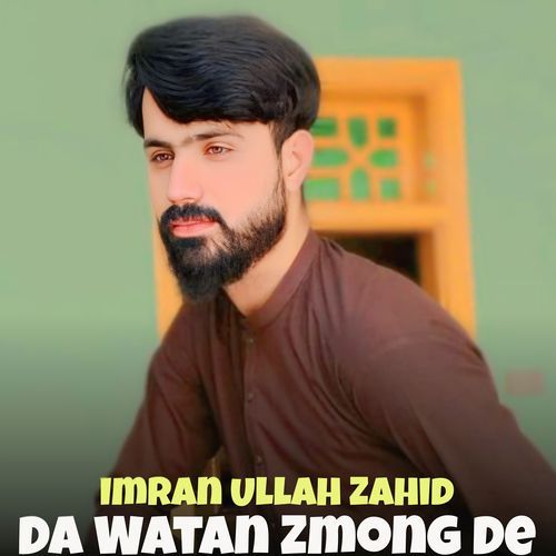 Da Watan Zmong De