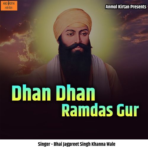 Dhan Dhan Ramdas Gur