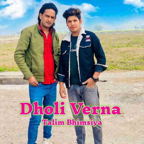 Dholi Verna