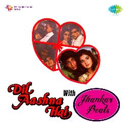 Kisi Ne Bhi To Na Dekha With Jhankar Beats Film - Dil Aashna Hai by Pankaj Udhas