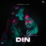 Din Raat