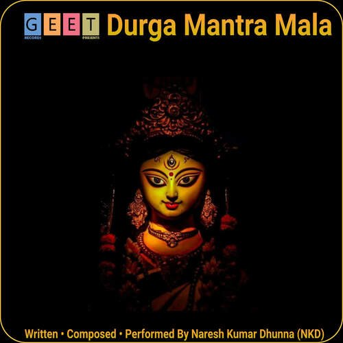 Durga Mantra Mala