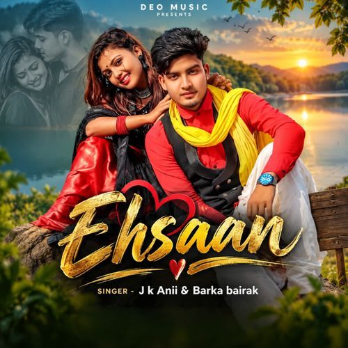Ehsaan