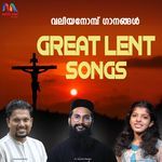 Great Lent Songs Malayalam