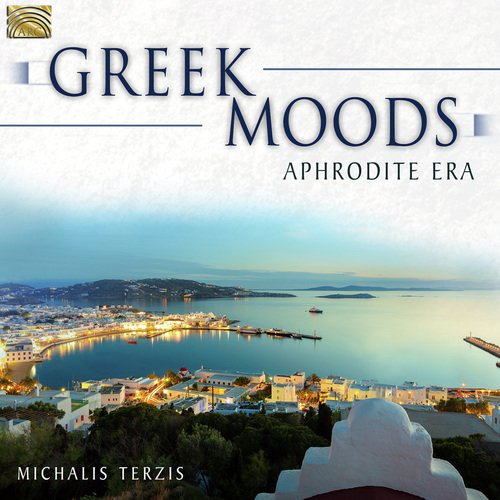 Esperos cover art