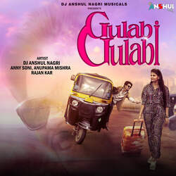 Gulabi Gulabi-Qh0fYR1Fbls