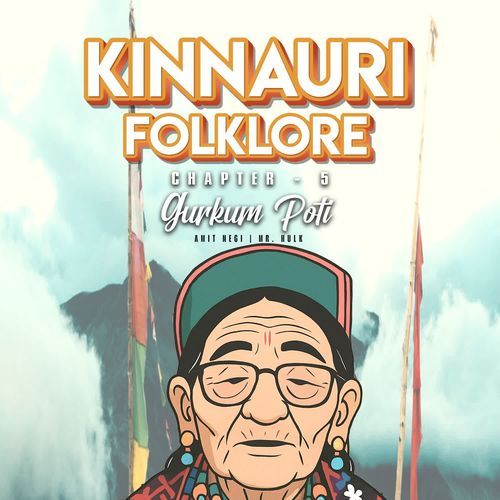 Gurkum Poti