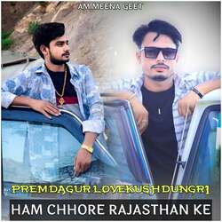 HAM CHHORE RAJASTHAN KE-BgAEVjV4RQE