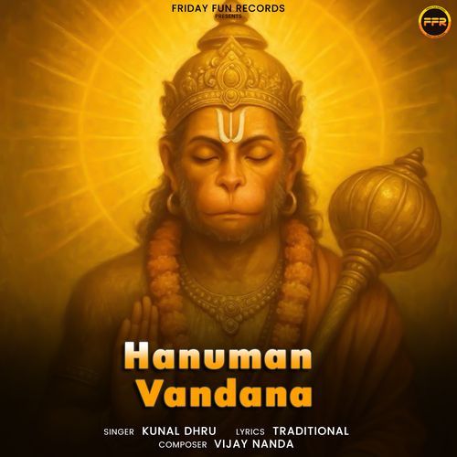 Hanuman Vandana