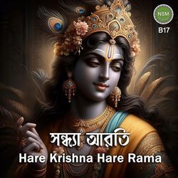 Hare Krishna Hare Rama B17-SVoheC5FTQY