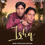 Ishq