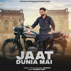 Jaat Duniya Mai-HDpaUDJicx4