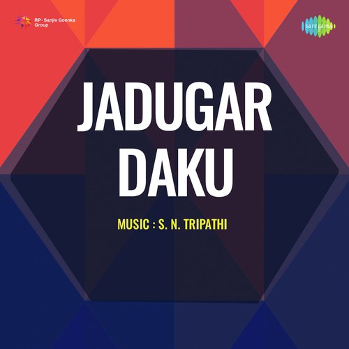 Jadugar Daku