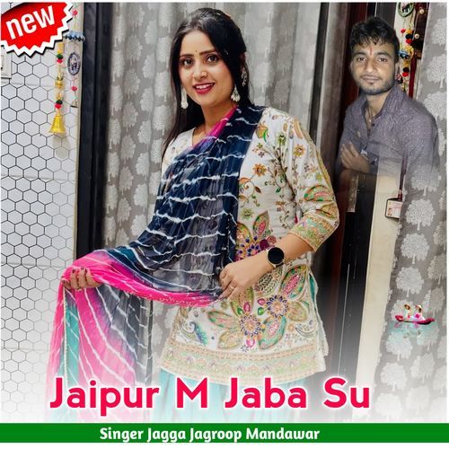 Jaipur M Jaba Su