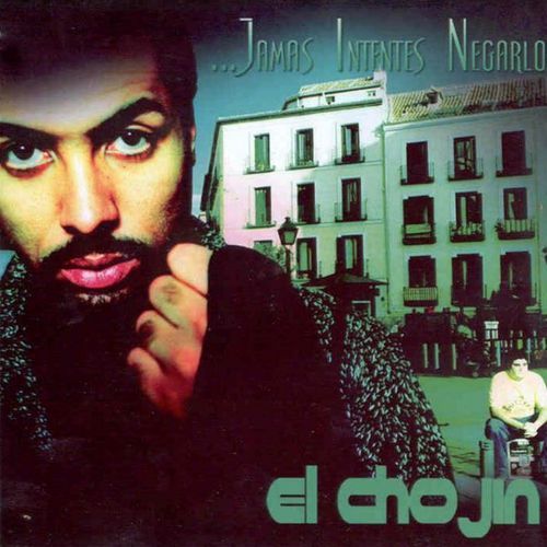 Esto Podria Ser el Final cover art