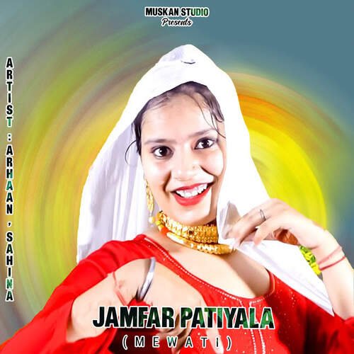 Jamfar Patiyala (Mewati)